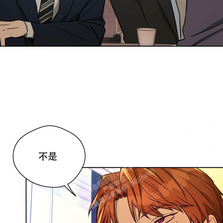 《夜的奖励》漫画最新章节第109话免费下拉式在线观看章节第【32】张图片
