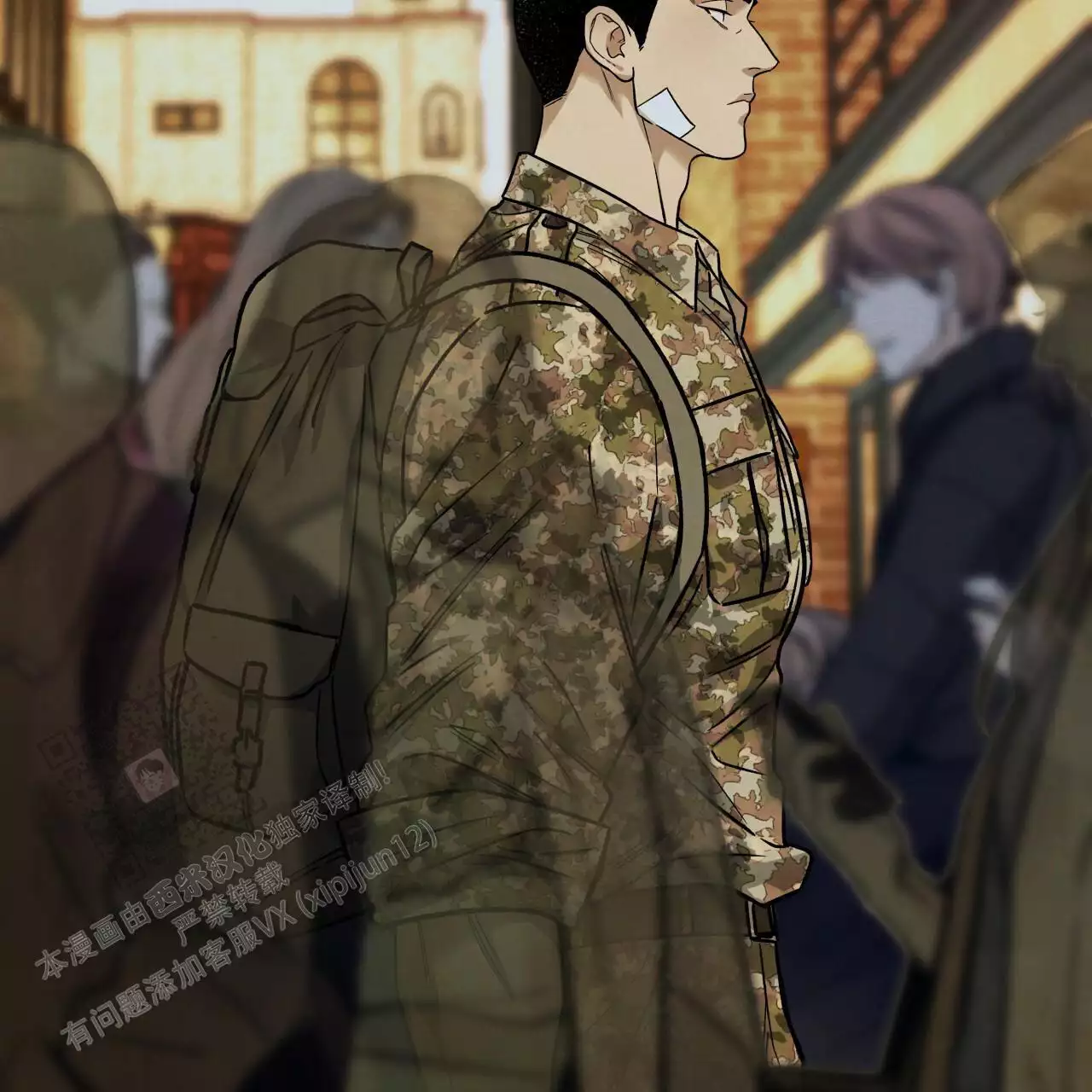 《夜的奖励》漫画最新章节第166话免费下拉式在线观看章节第【41】张图片
