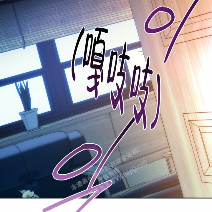 《夜的奖励》漫画最新章节第126话免费下拉式在线观看章节第【2】张图片