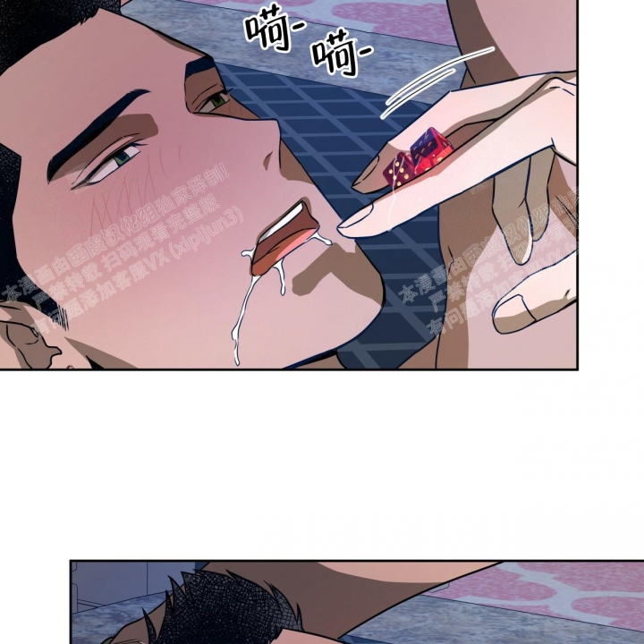《夜的奖励》漫画最新章节第82话免费下拉式在线观看章节第【27】张图片