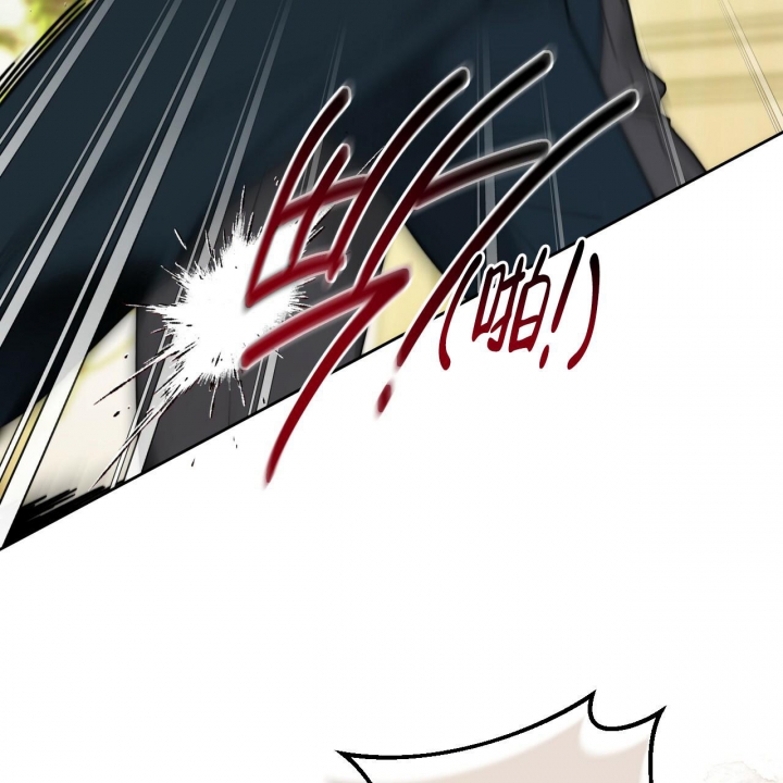 《夜的奖励》漫画最新章节第122话免费下拉式在线观看章节第【6】张图片