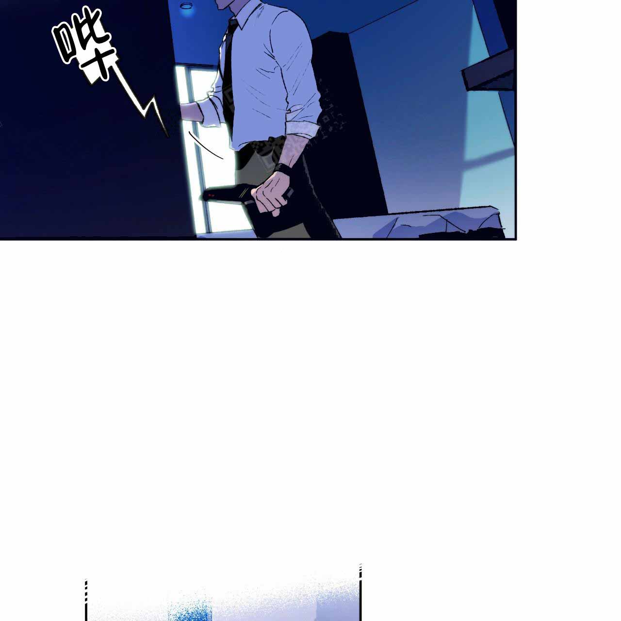 《夜的奖励》漫画最新章节第4话免费下拉式在线观看章节第【2】张图片