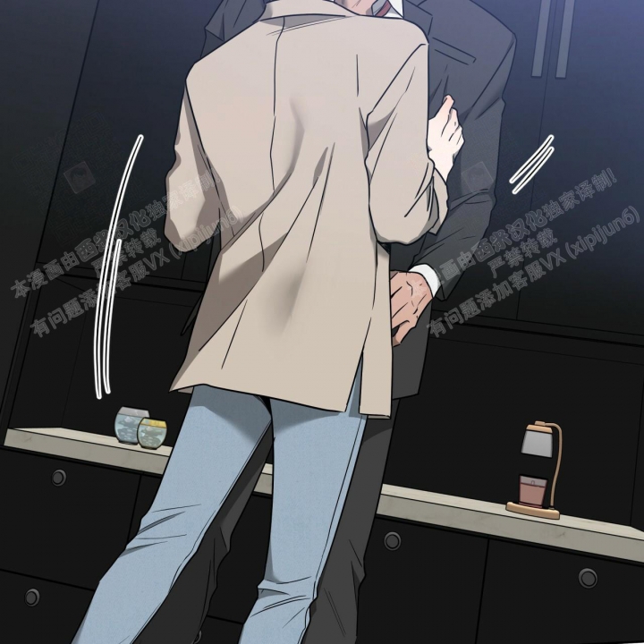 《夜的奖励》漫画最新章节第90话免费下拉式在线观看章节第【4】张图片