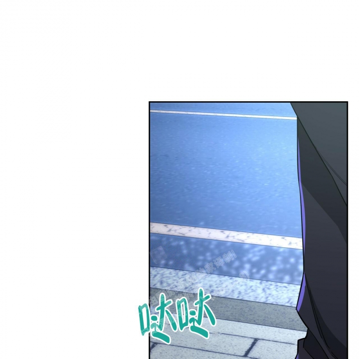 《夜的奖励》漫画最新章节第112话免费下拉式在线观看章节第【29】张图片