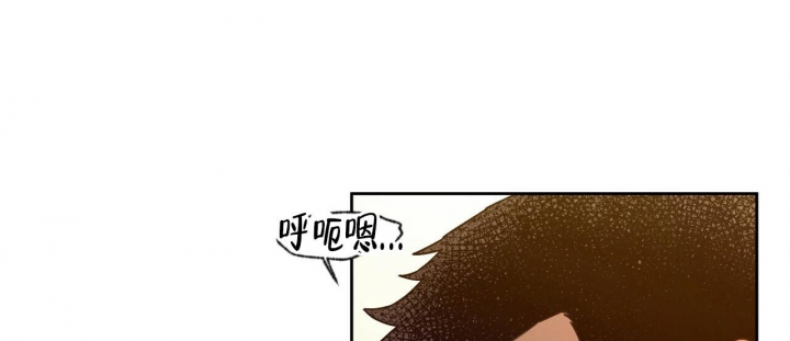 《夜的奖励》漫画最新章节第120话免费下拉式在线观看章节第【44】张图片