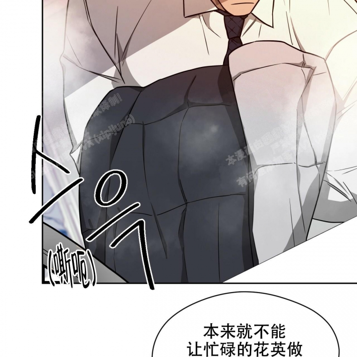 《夜的奖励》漫画最新章节第95话免费下拉式在线观看章节第【27】张图片