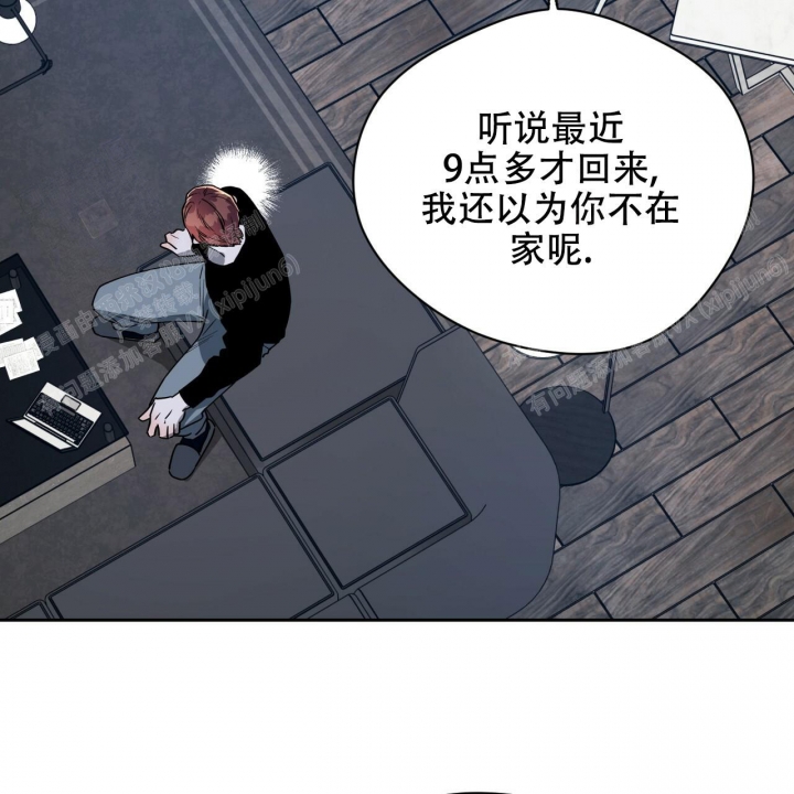 《夜的奖励》漫画最新章节第95话免费下拉式在线观看章节第【18】张图片