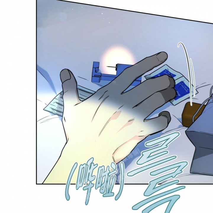 《夜的奖励》漫画最新章节第107话免费下拉式在线观看章节第【15】张图片