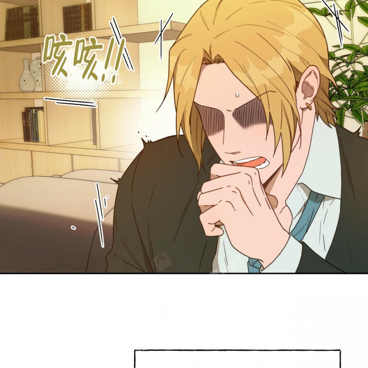 《夜的奖励》漫画最新章节第120话免费下拉式在线观看章节第【5】张图片