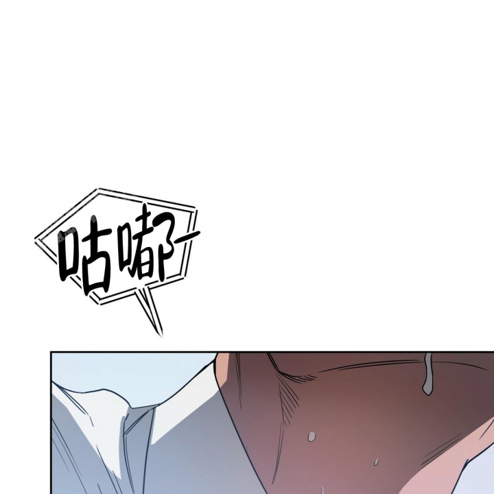 《夜的奖励》漫画最新章节第80话免费下拉式在线观看章节第【17】张图片