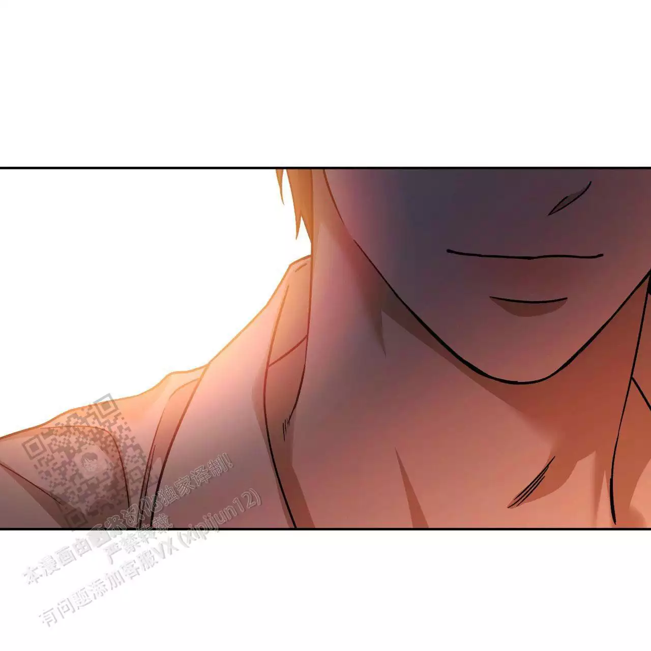 《夜的奖励》漫画最新章节第162话免费下拉式在线观看章节第【75】张图片