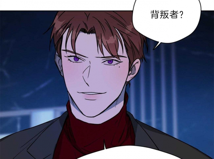 《夜的奖励》漫画最新章节第77话免费下拉式在线观看章节第【16】张图片