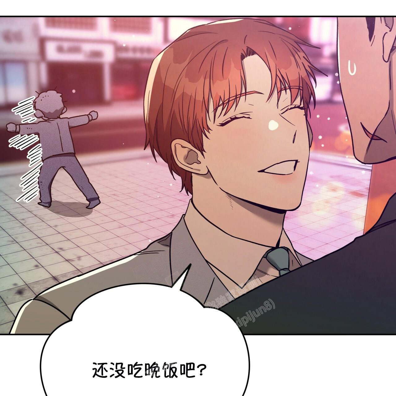 《夜的奖励》漫画最新章节第143话免费下拉式在线观看章节第【37】张图片