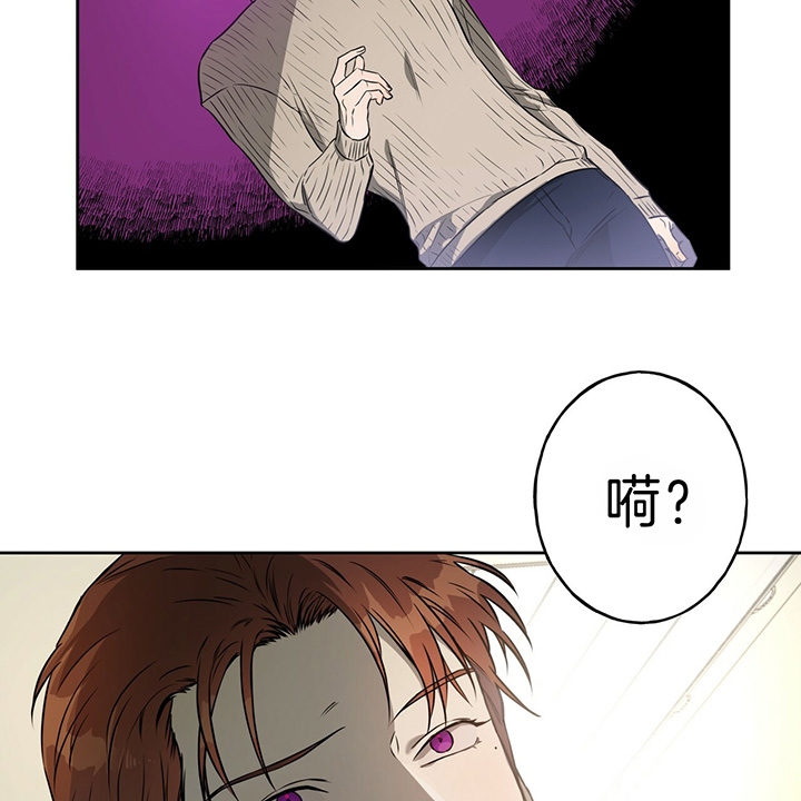 《夜的奖励》漫画最新章节第36话免费下拉式在线观看章节第【33】张图片