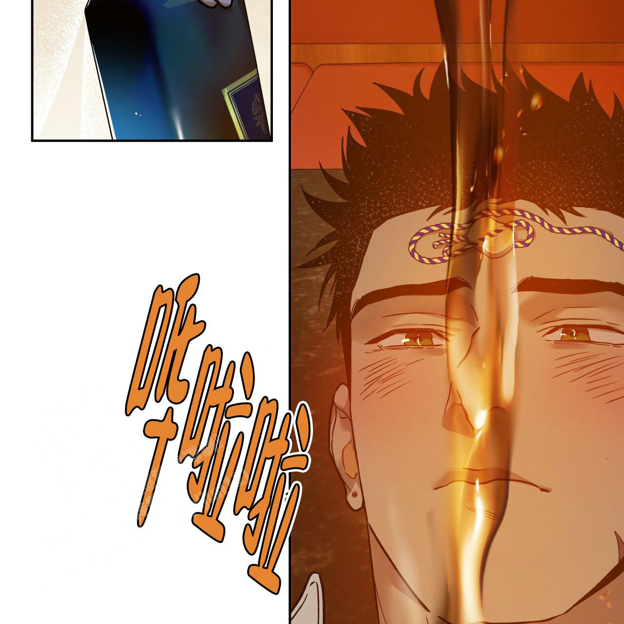 《夜的奖励》漫画最新章节第158话免费下拉式在线观看章节第【15】张图片