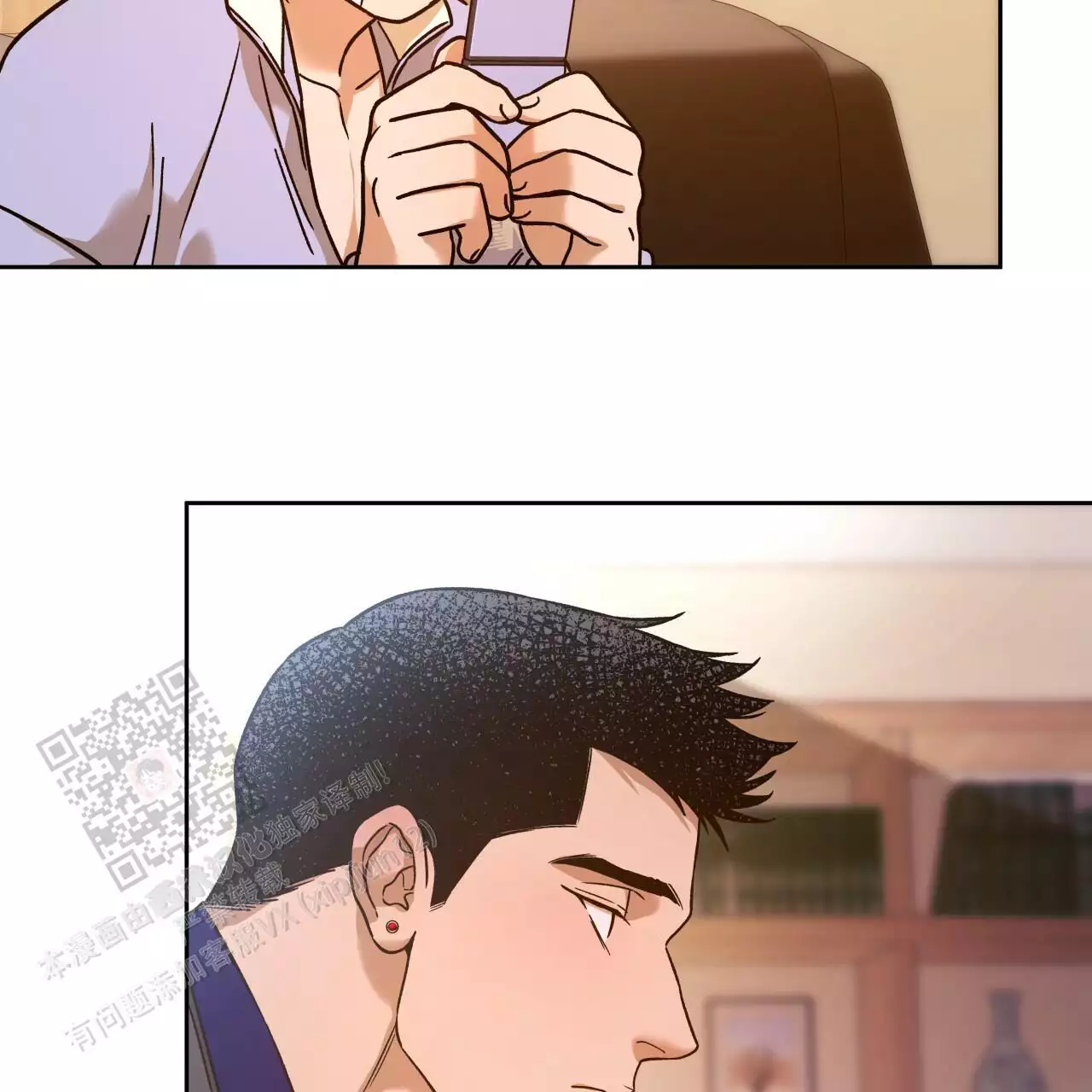 《夜的奖励》漫画最新章节第166话免费下拉式在线观看章节第【115】张图片