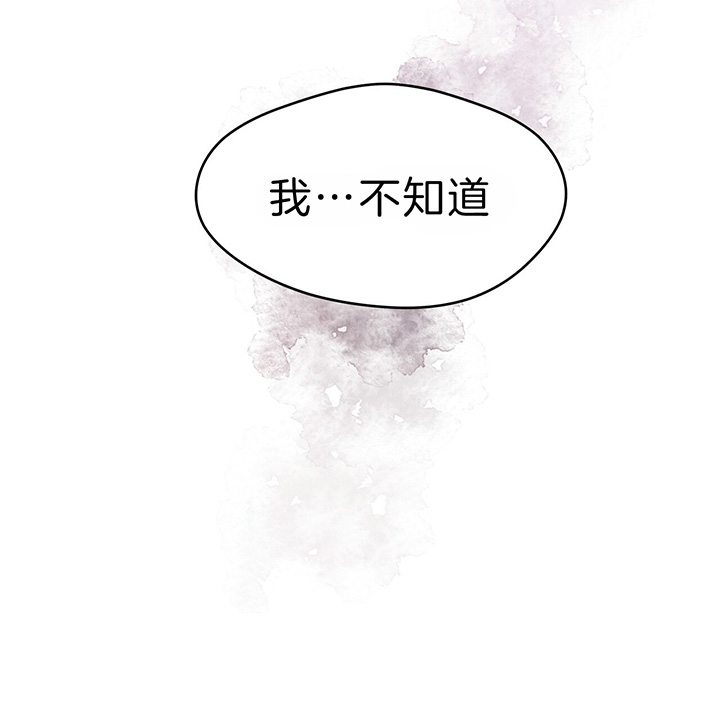 《夜的奖励》漫画最新章节第37话免费下拉式在线观看章节第【19】张图片