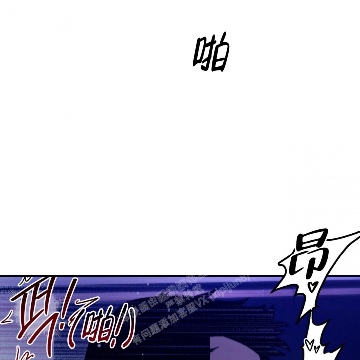 《夜的奖励》漫画最新章节第128话免费下拉式在线观看章节第【26】张图片