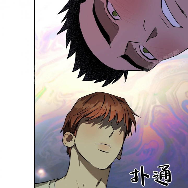 《夜的奖励》漫画最新章节第92话免费下拉式在线观看章节第【6】张图片