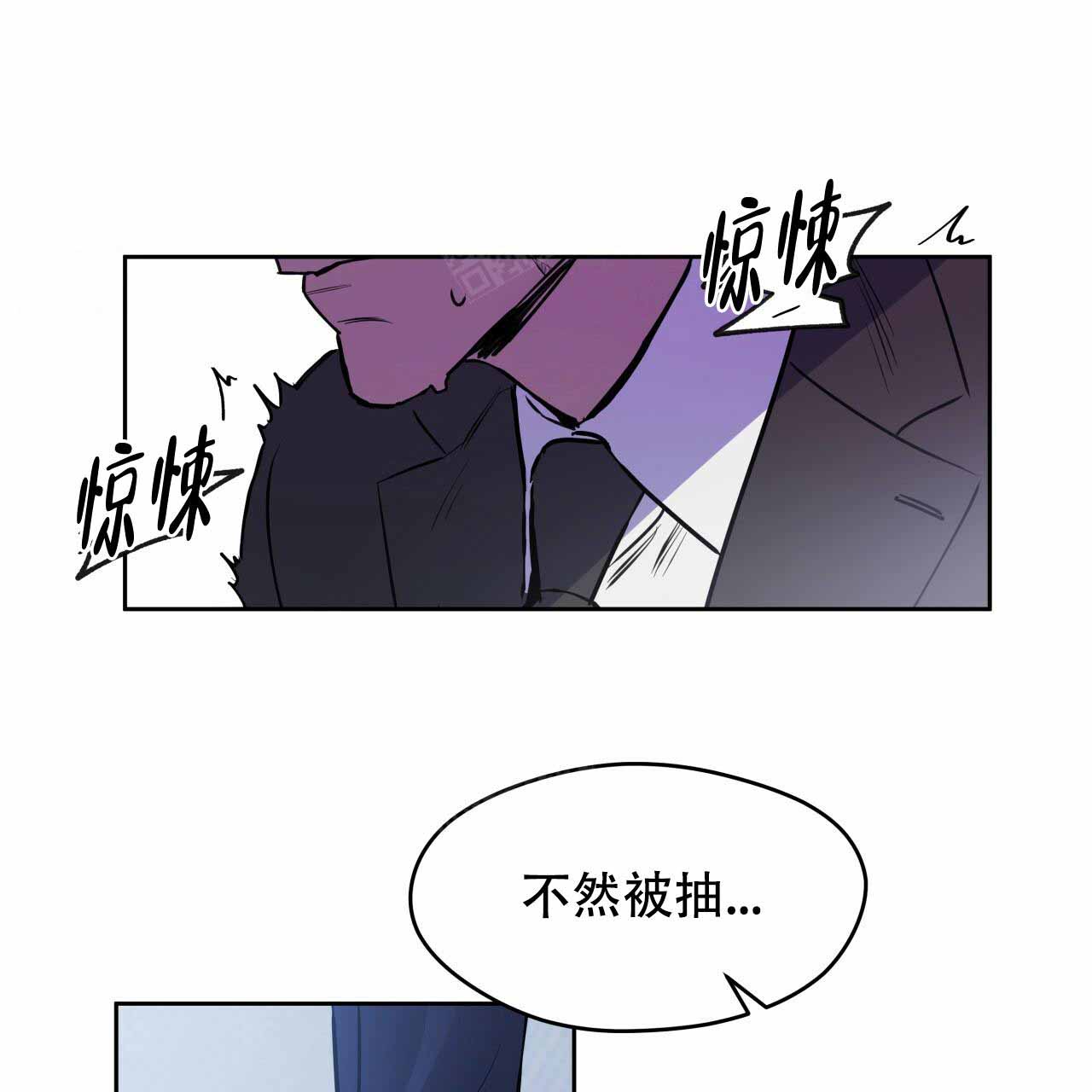 《夜的奖励》漫画最新章节第7话免费下拉式在线观看章节第【19】张图片