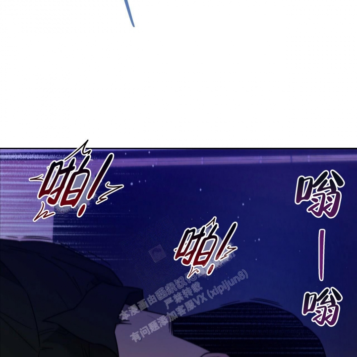 《夜的奖励》漫画最新章节第128话免费下拉式在线观看章节第【28】张图片