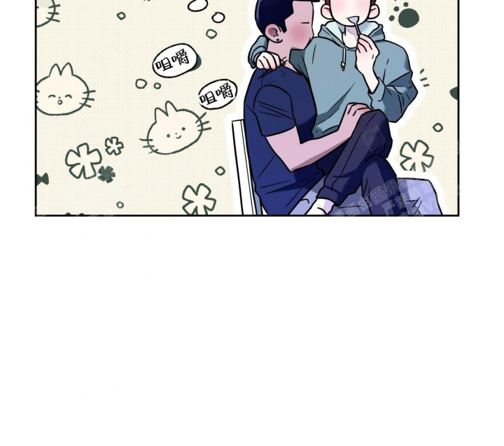 《夜的奖励》漫画最新章节第93话免费下拉式在线观看章节第【48】张图片