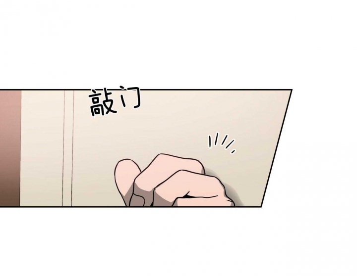 《夜的奖励》漫画最新章节第65话免费下拉式在线观看章节第【1】张图片