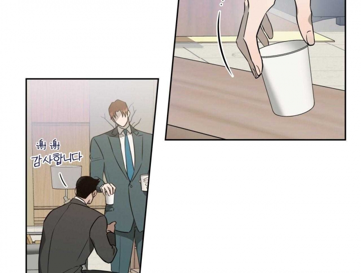 《夜的奖励》漫画最新章节第52话免费下拉式在线观看章节第【19】张图片