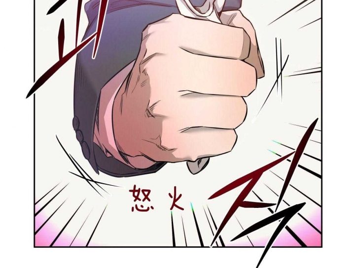 《夜的奖励》漫画最新章节第52话免费下拉式在线观看章节第【28】张图片
