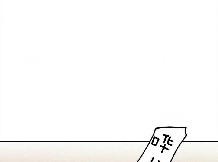 《夜的奖励》漫画最新章节第75话免费下拉式在线观看章节第【1】张图片