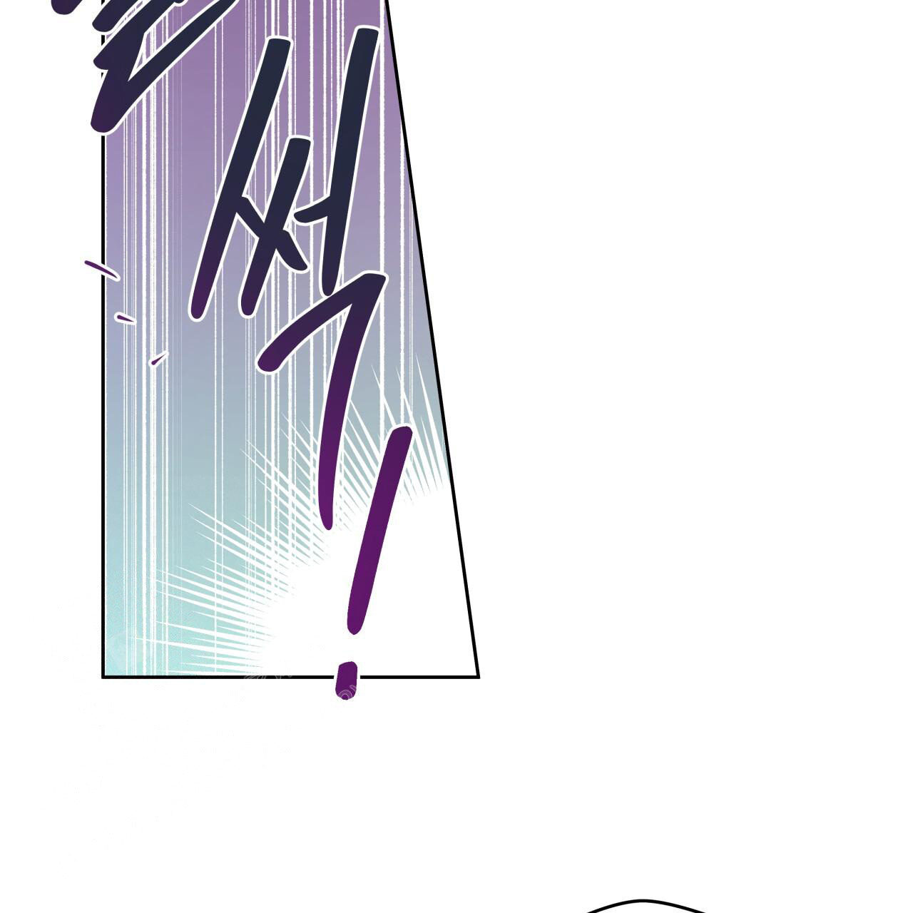 《夜的奖励》漫画最新章节第153话免费下拉式在线观看章节第【52】张图片
