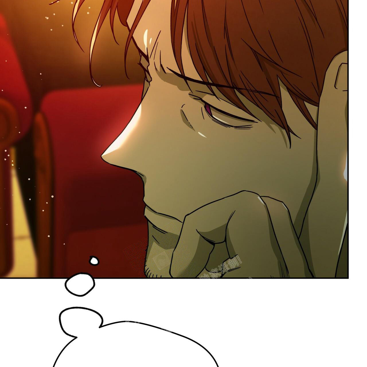 《夜的奖励》漫画最新章节第143话免费下拉式在线观看章节第【8】张图片