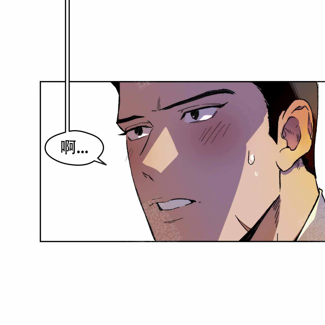 《夜的奖励》漫画最新章节第3话免费下拉式在线观看章节第【21】张图片