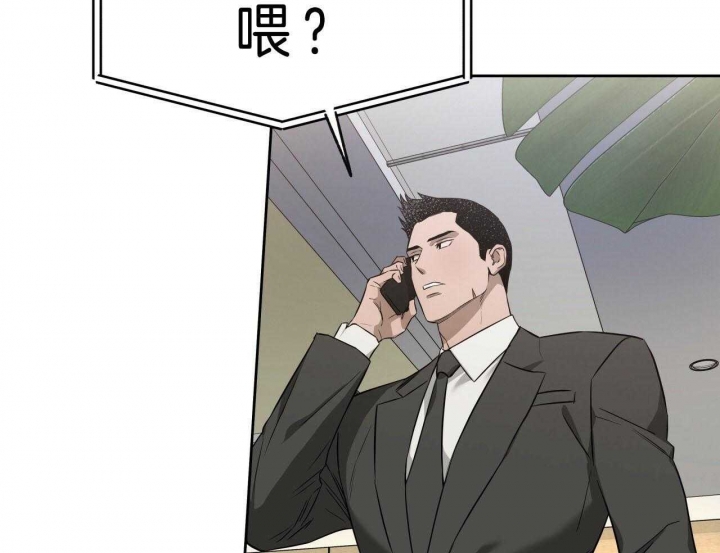 《夜的奖励》漫画最新章节第52话免费下拉式在线观看章节第【54】张图片