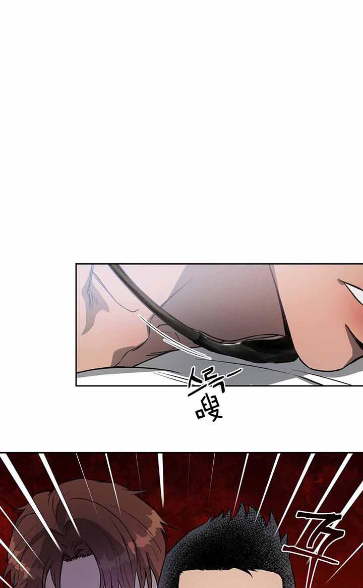 《夜的奖励》漫画最新章节第27话免费下拉式在线观看章节第【1】张图片
