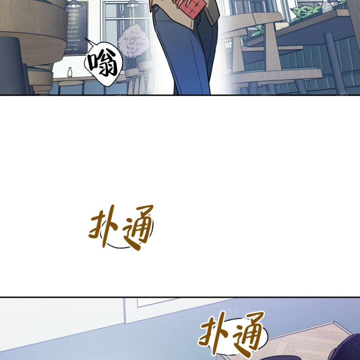 《夜的奖励》漫画最新章节第84话免费下拉式在线观看章节第【42】张图片