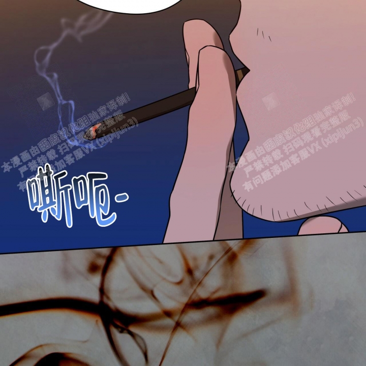 《夜的奖励》漫画最新章节第87话免费下拉式在线观看章节第【48】张图片