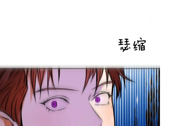 《夜的奖励》漫画最新章节第56话免费下拉式在线观看章节第【6】张图片