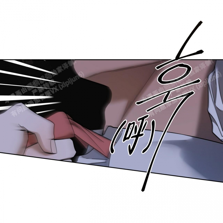 《夜的奖励》漫画最新章节第92话免费下拉式在线观看章节第【38】张图片