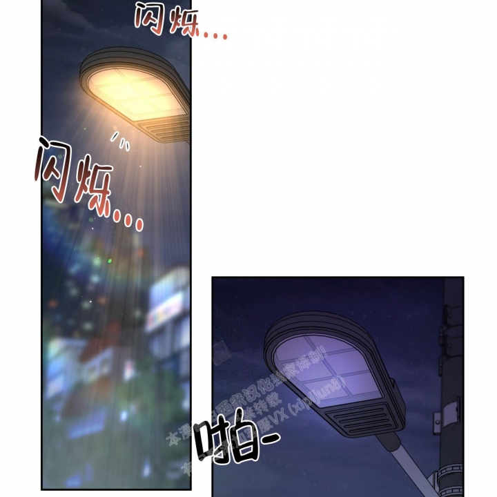 《夜的奖励》漫画最新章节第97话免费下拉式在线观看章节第【50】张图片