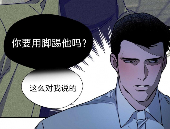 《夜的奖励》漫画最新章节第66话免费下拉式在线观看章节第【34】张图片