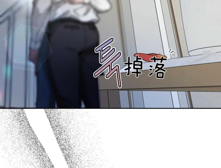 《夜的奖励》漫画最新章节第67话免费下拉式在线观看章节第【6】张图片
