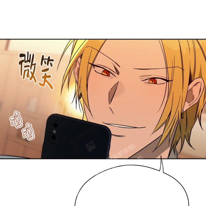 《夜的奖励》漫画最新章节第115话免费下拉式在线观看章节第【37】张图片