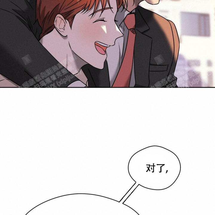 《夜的奖励》漫画最新章节第85话免费下拉式在线观看章节第【39】张图片