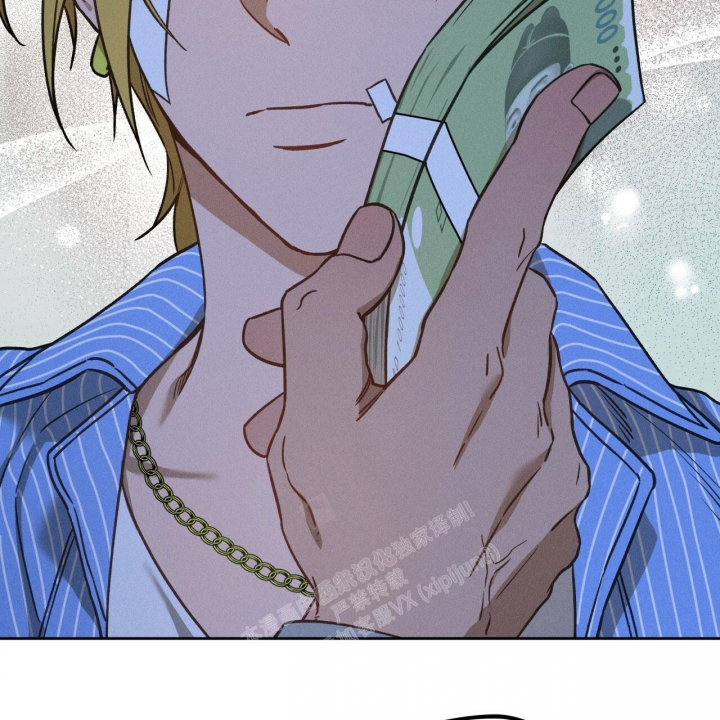 《夜的奖励》漫画最新章节第130话免费下拉式在线观看章节第【49】张图片