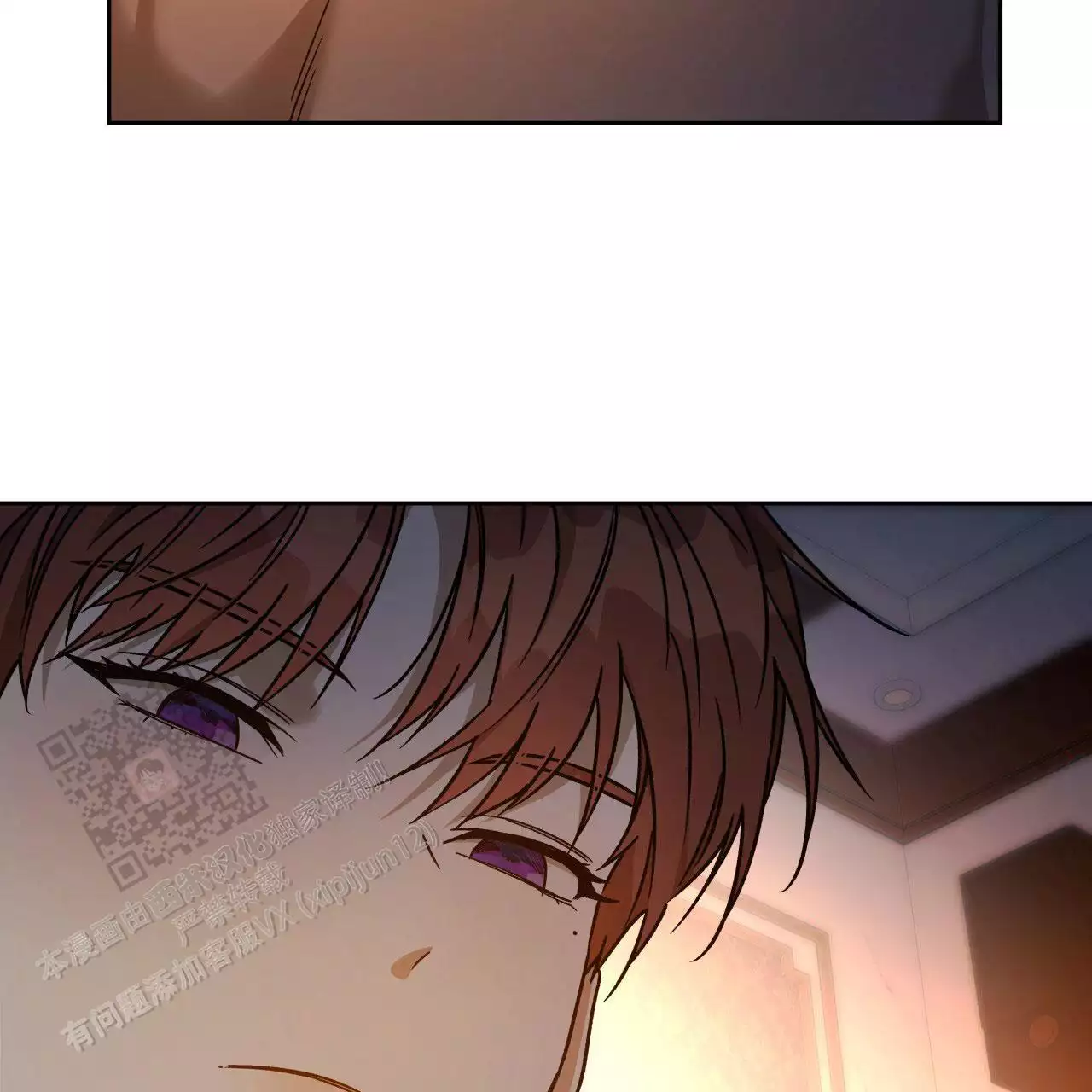 《夜的奖励》漫画最新章节第162话免费下拉式在线观看章节第【87】张图片