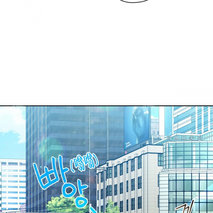 《夜的奖励》漫画最新章节第87话免费下拉式在线观看章节第【19】张图片