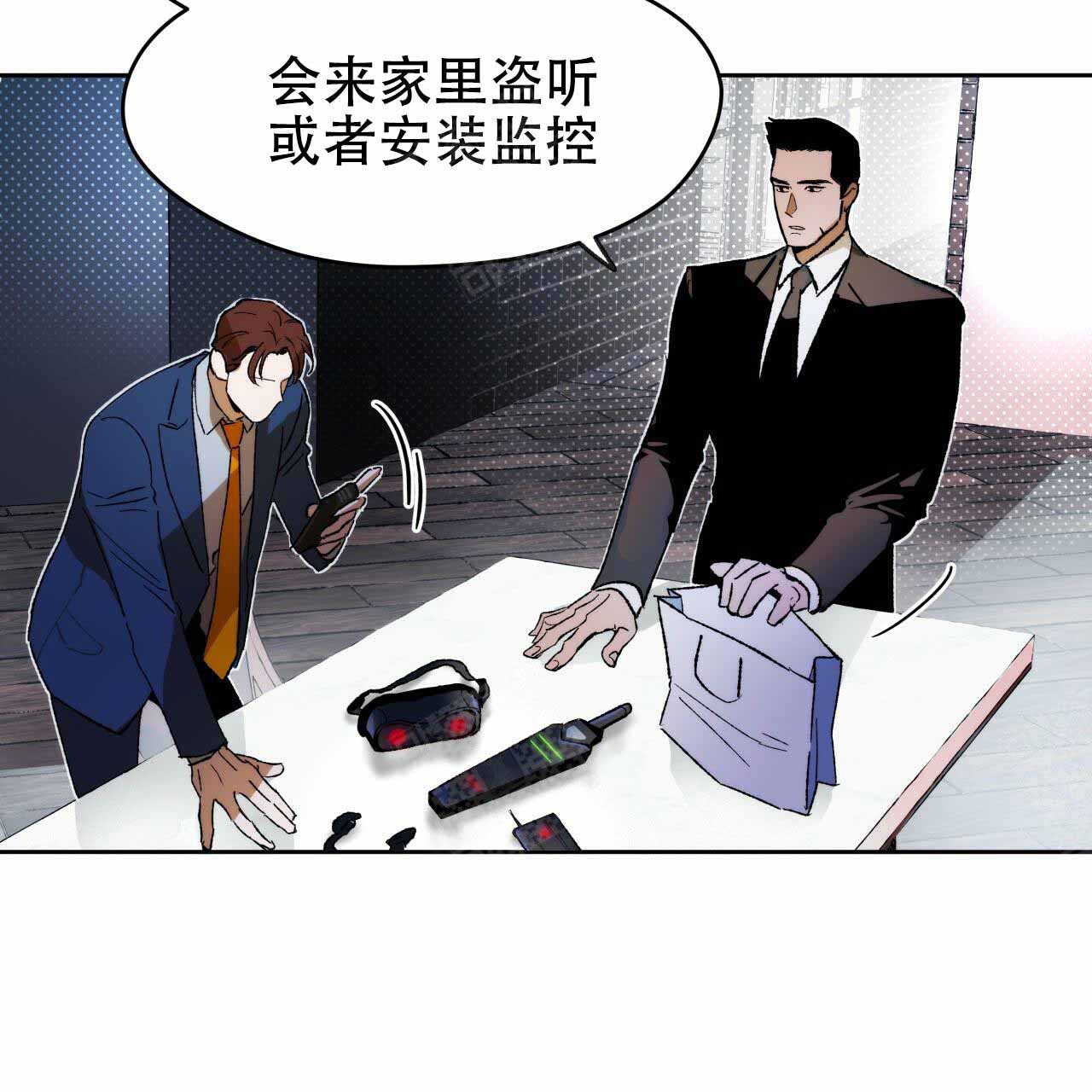 《夜的奖励》漫画最新章节第3话免费下拉式在线观看章节第【37】张图片