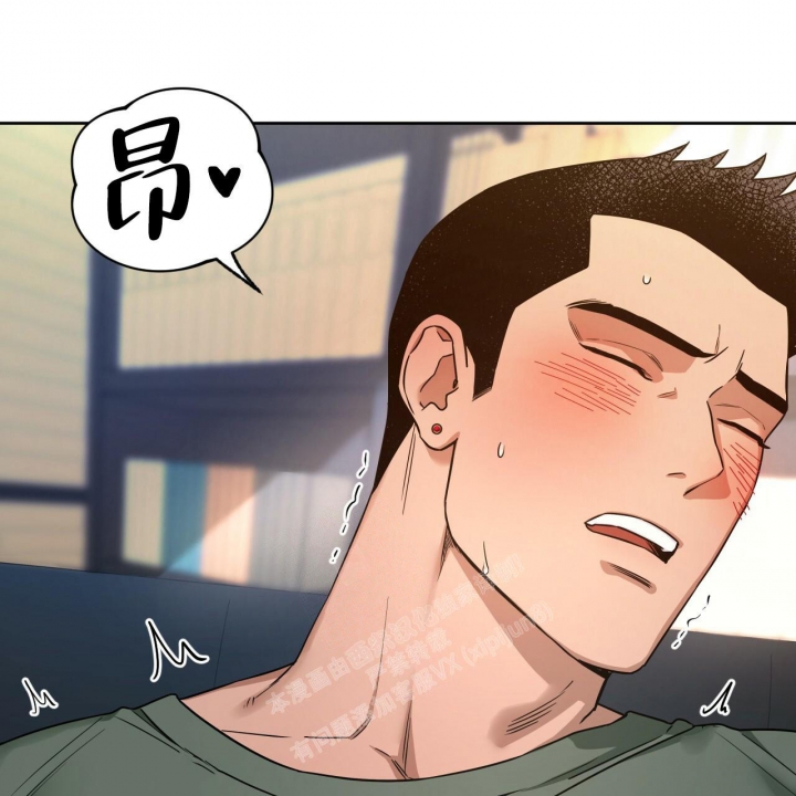 《夜的奖励》漫画最新章节第98话免费下拉式在线观看章节第【11】张图片