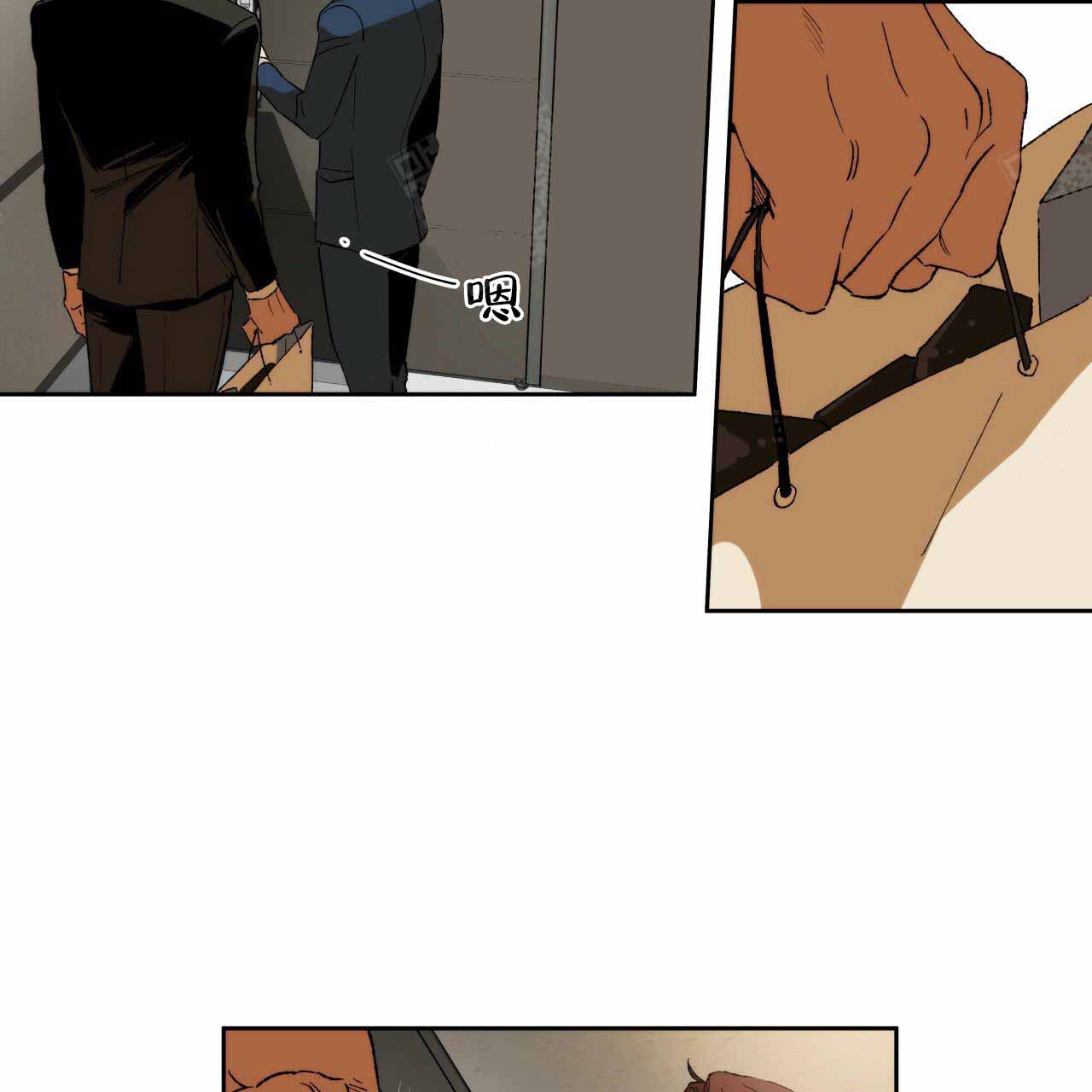 《夜的奖励》漫画最新章节第3话免费下拉式在线观看章节第【33】张图片